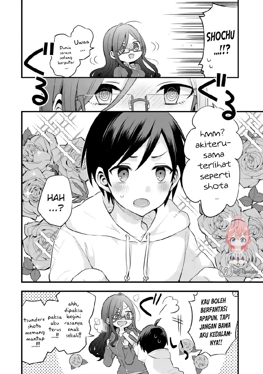 Tomodachi no Imouto ga Ore ni Dake Uzai Chapter 05 Gambar 11